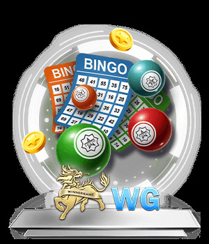 Xổ số WG